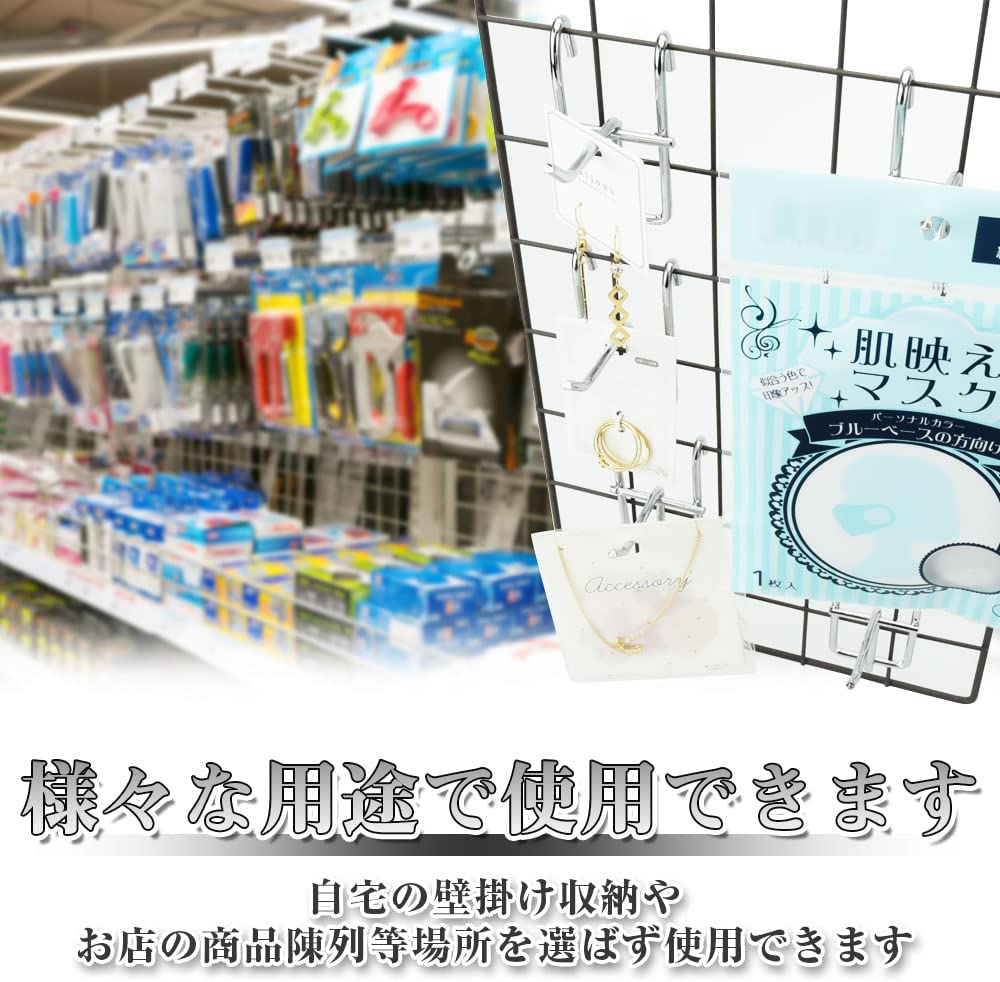 楽天市場】パネルフック メッシュフック メタルラック 壁掛け収納 商品