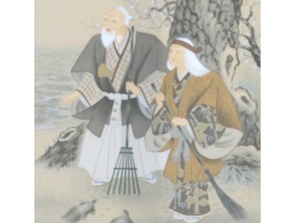 楽天市場】ミニ掛け軸 高砂【盆栽 ミニ盆栽 掛軸】 : 盆栽妙 楽天市場店