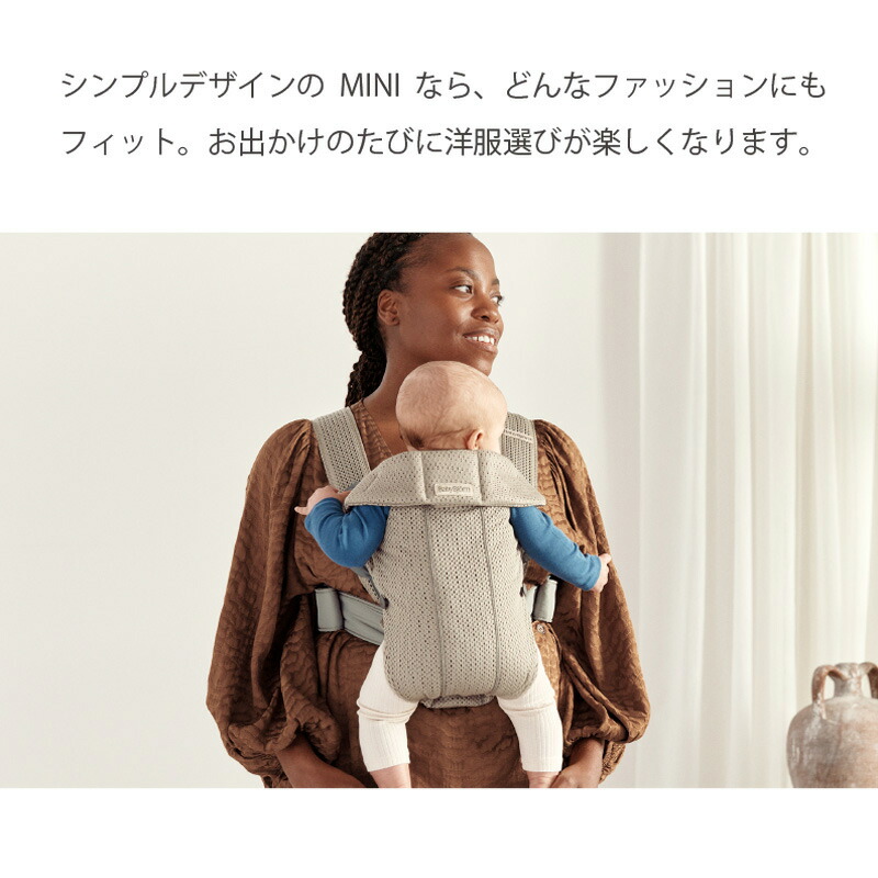 楽天市場】【公式】《カラー限定SALE》 新生児特化 楽天1位