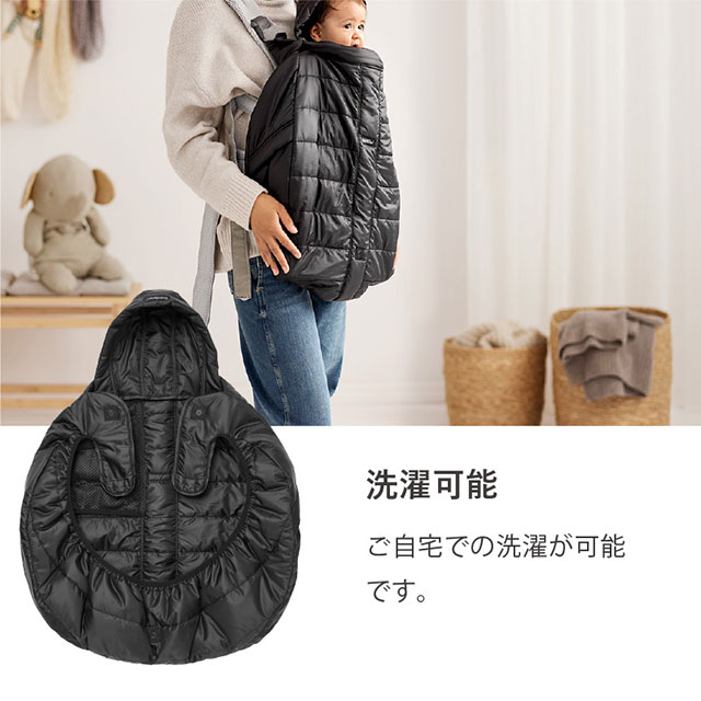 楽天市場】【公式】《楽天限定SALE》 ベビービョルン ベビーキャリア