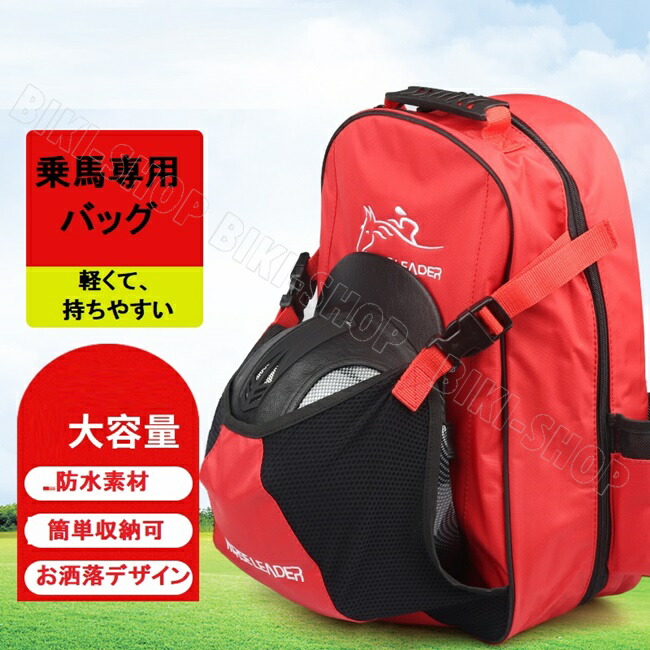 楽天市場】＼楽天スーパーSALE ポイント5倍＆先着順最大2,000円