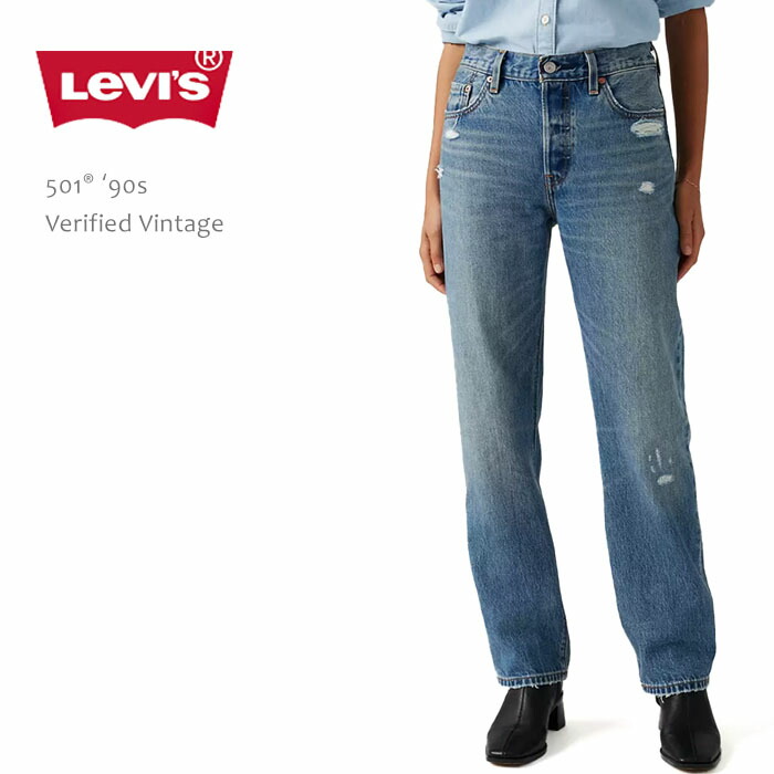 楽天市場】【楽天スーパーSALEポイント5倍！】 Levi's リーバイス 501