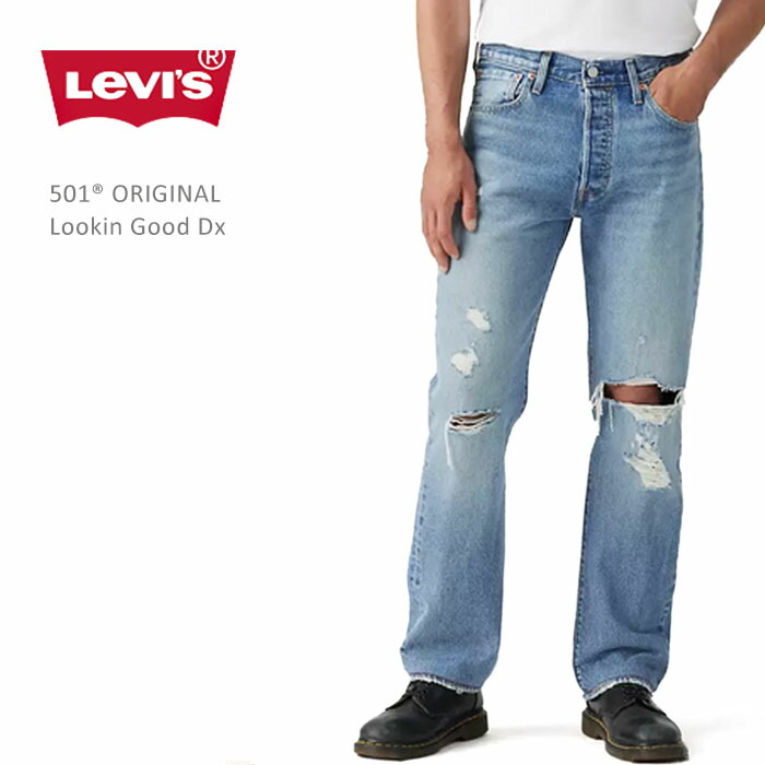 楽天市場】LEVI'S リーバイス 501 Original Lookin Good Dx リーバイス