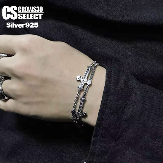 楽天市場】ブレスレット メンズ 十字架 クロス チェーン シルバー 925