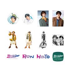 楽天市場】King & Prince 【 ステッカーセット 】LIVE TOUR 24-25 ～Re