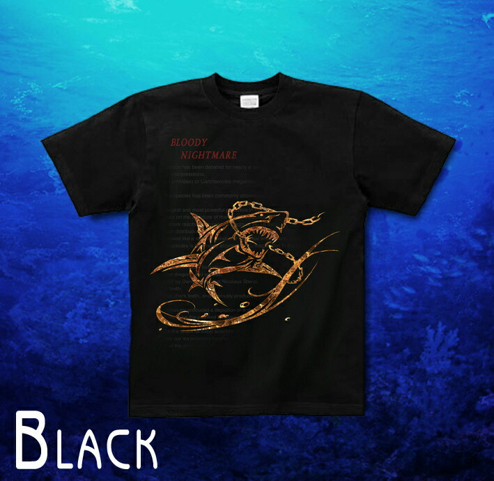 楽天市場】GENJU Tシャツ メンズ トライバル 鮫 サメ 月 ロングTシャツ