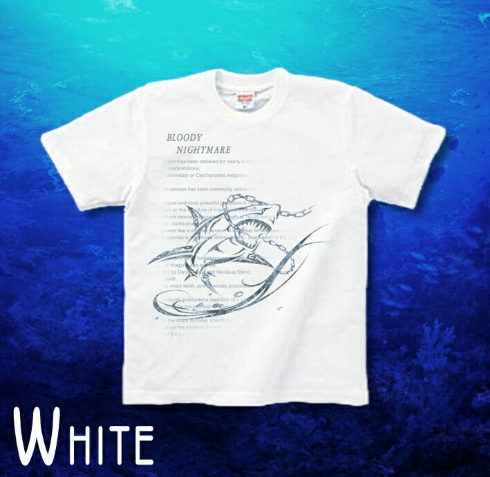 楽天市場】GENJU Tシャツ メンズ トライバル 鮫 サメ 月 ロングTシャツ