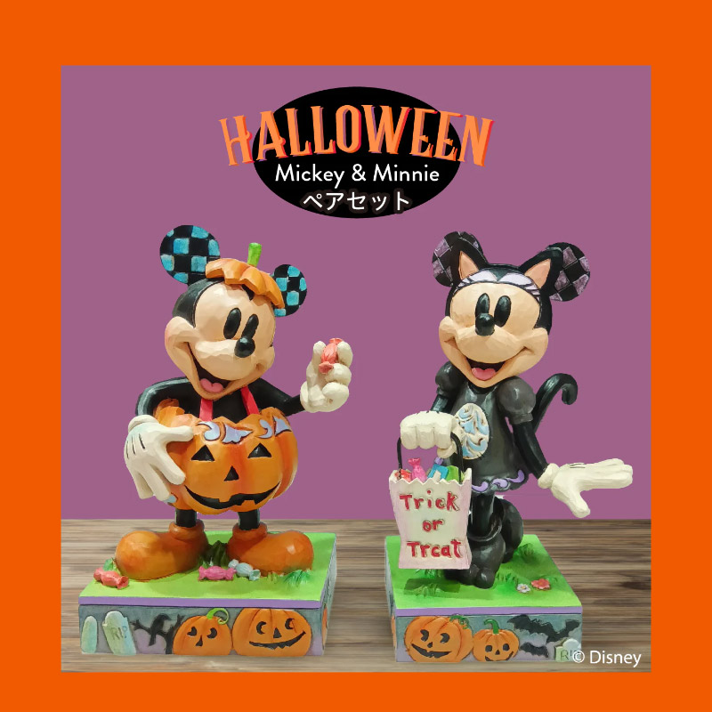 楽天市場】ハロウィン ミッキー＆ミニー パンプキン＆黒猫オーナメント