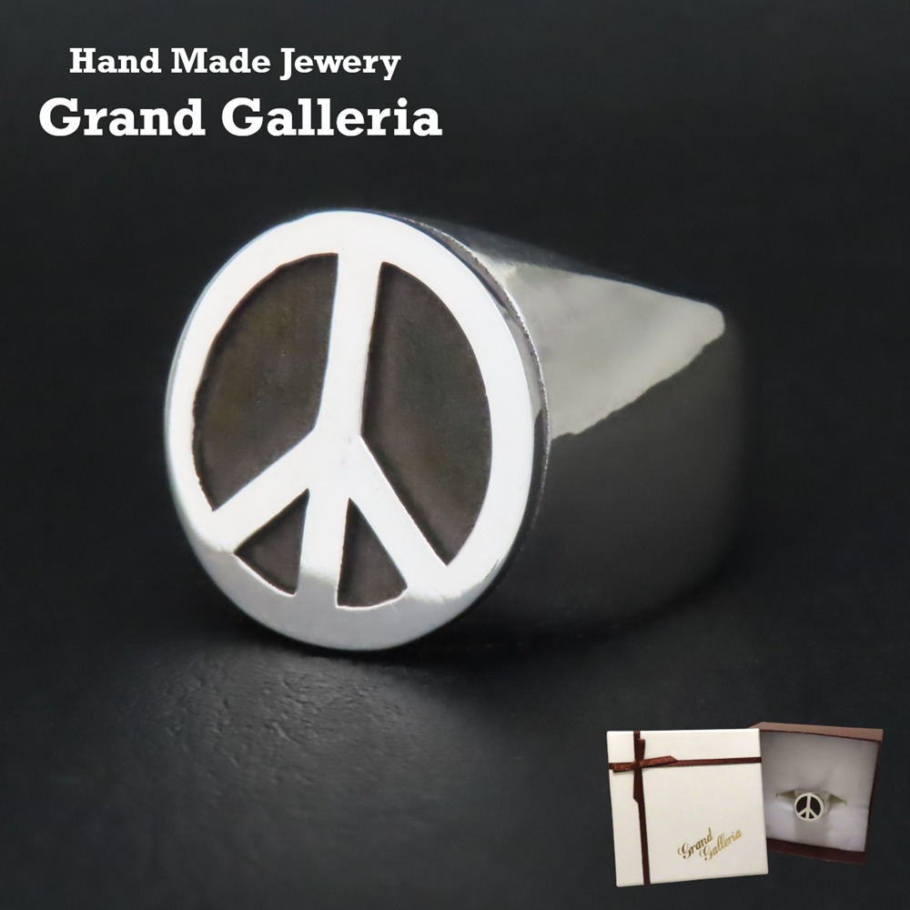 楽天市場】ピースマークリング シルバー925 【刻印無料】 ピースマーク