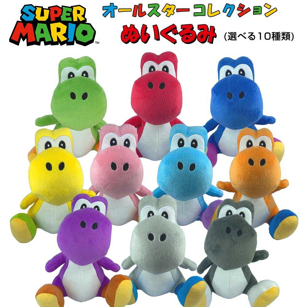 楽天市場】[10％OFFクーポン配布中]スーパーマリオ ぬいぐるみ 色違い