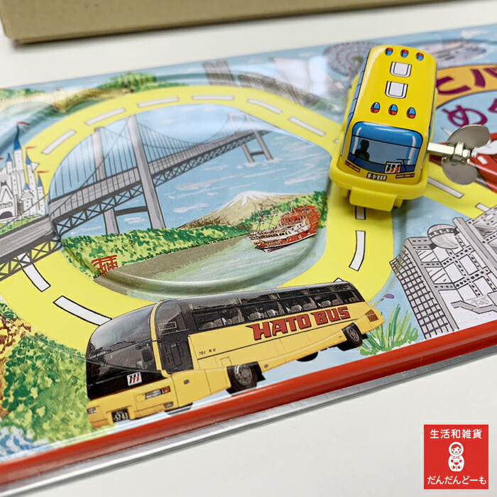 楽天市場】＼ スーパーSALE 半額 ／ 【限定数】 ブリキ おもちゃ はと