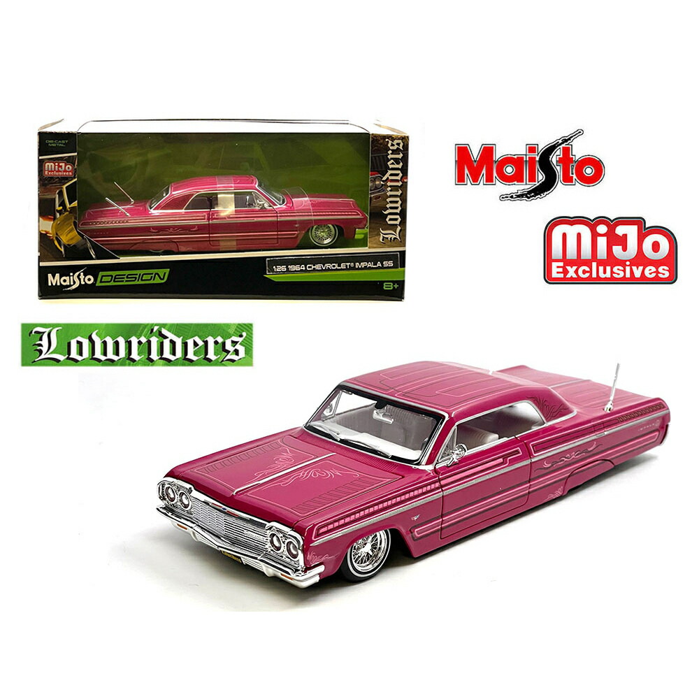 Lowriderローライダー/3台セット インパラ&ベルエア 1/24 絶版