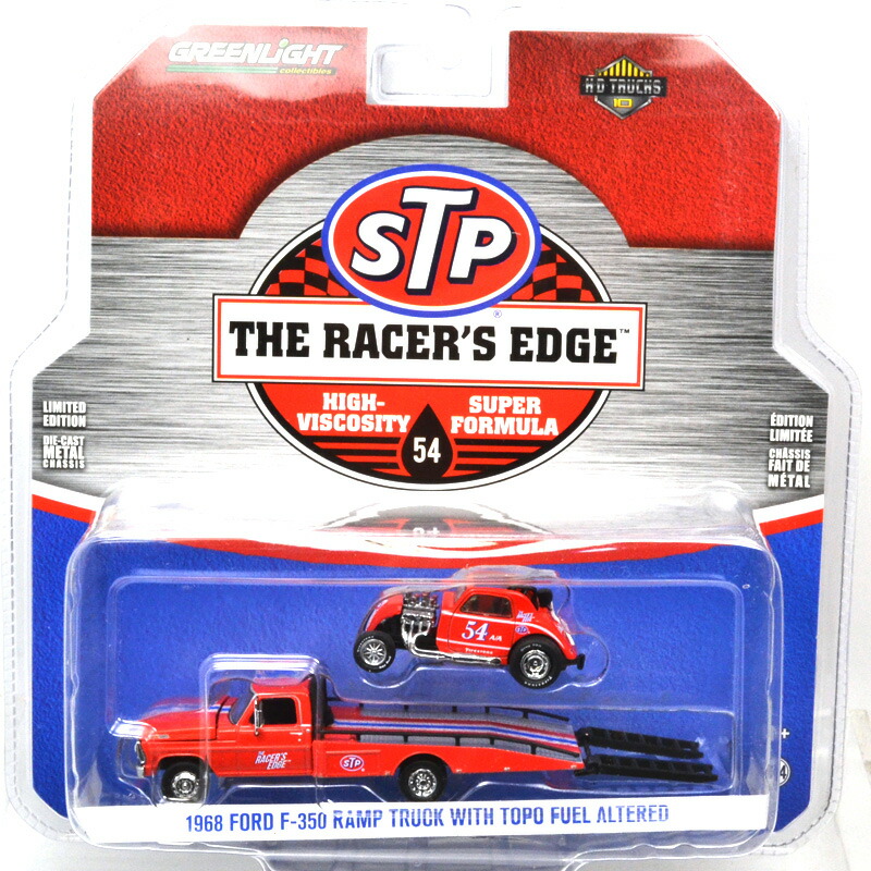 楽天市場】グリーンライト trucks seriesの通販