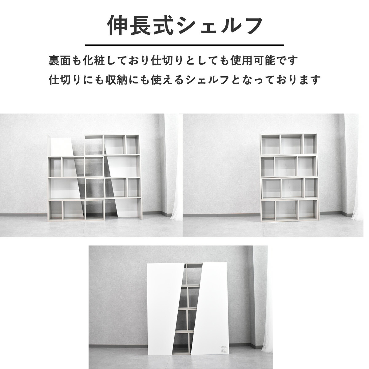 楽天市場】【組立不要】伸縮 スライド式 オープンラック 4段 オープン
