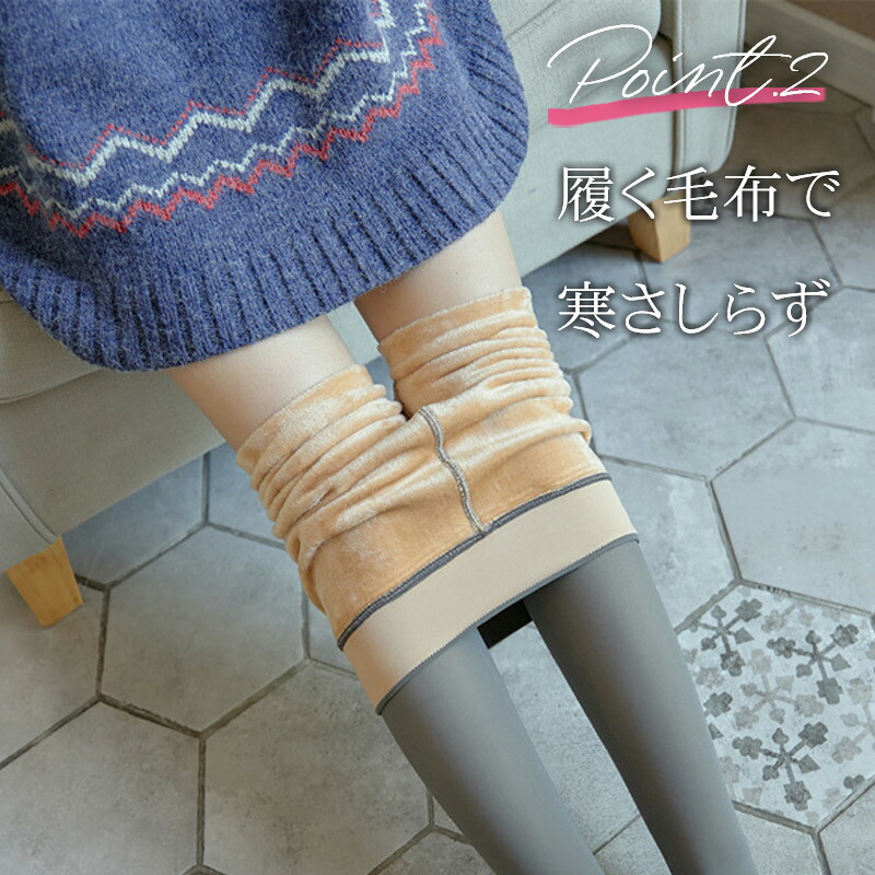 楽天市場】【MAX82%OFFスーパーセール限定クーポンあり】破格【売切り