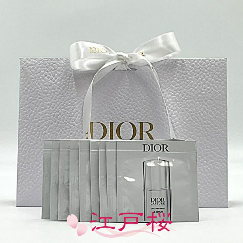 楽天市場】ディオール カプチュール engy セラム ポーチの通販