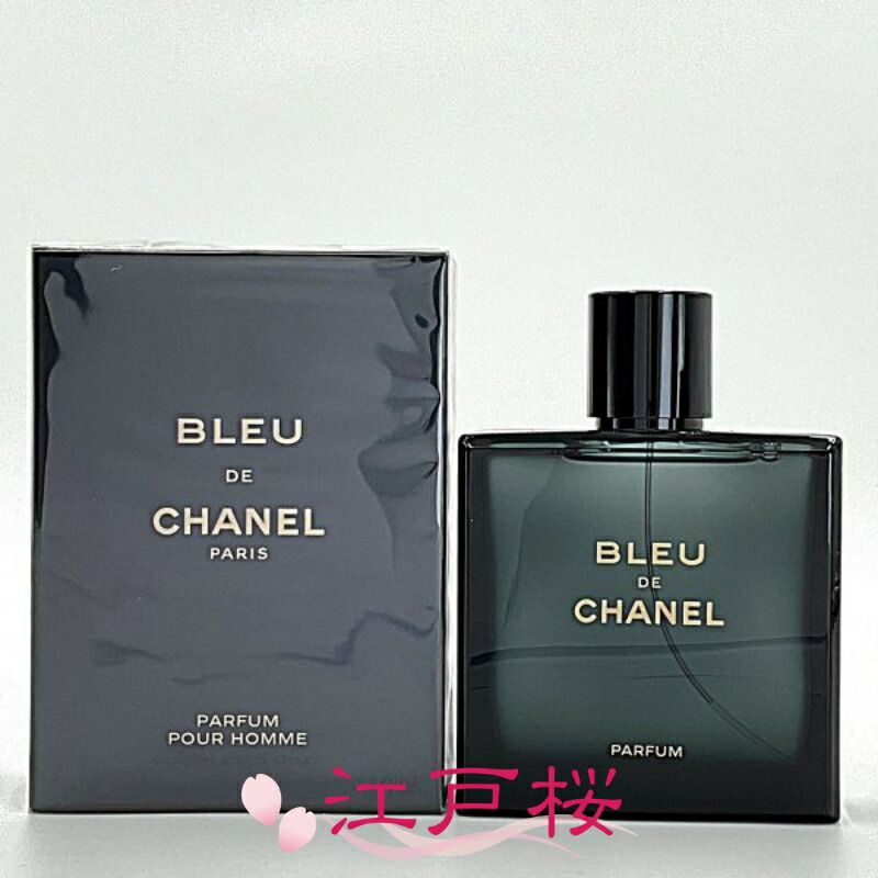 楽天市場】【国内正規品】CHANEL シャネル ブルー ドゥ シャネル