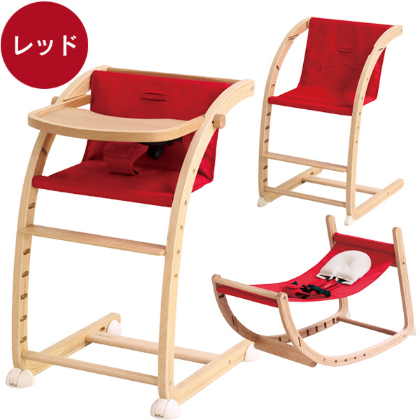 楽天市場】【ラッピング無料】 ファルスカ スクロールチェア プラス