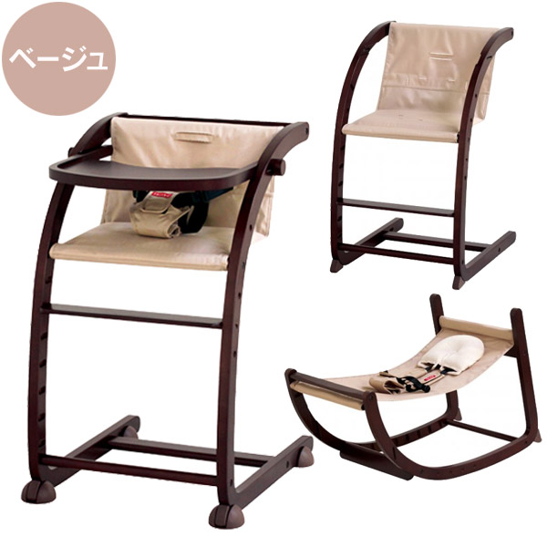 楽天市場】【ラッピング無料】 ファルスカ スクロールチェア プラス