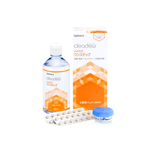クリアデュー ハイドロ：ワンステップ」の人気商品一覧 | 安い商品を