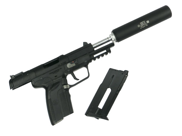 楽天市場】マルシン Co2ガスブローバックハンドガン本体 FN 5-7 EXB2