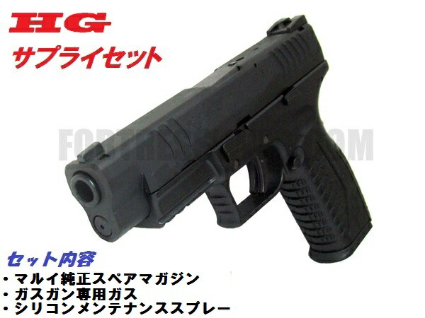 楽天市場】東京マルイ ガスブローバック ガスガン SFA XDM 40