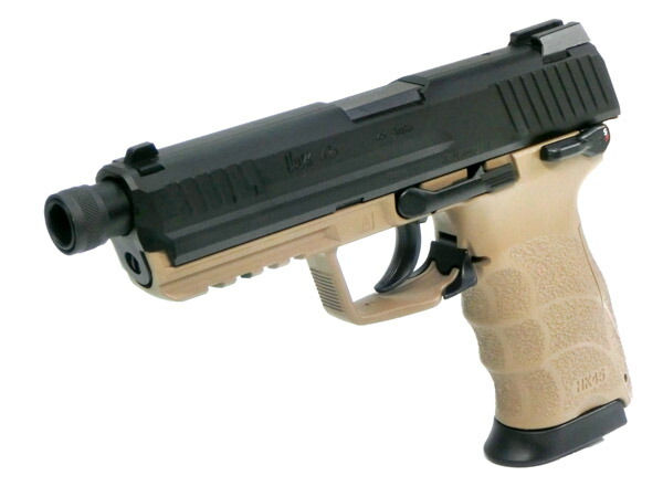 楽天市場】東京マルイ ガスブローバック ガスガン HK45 タクティカル