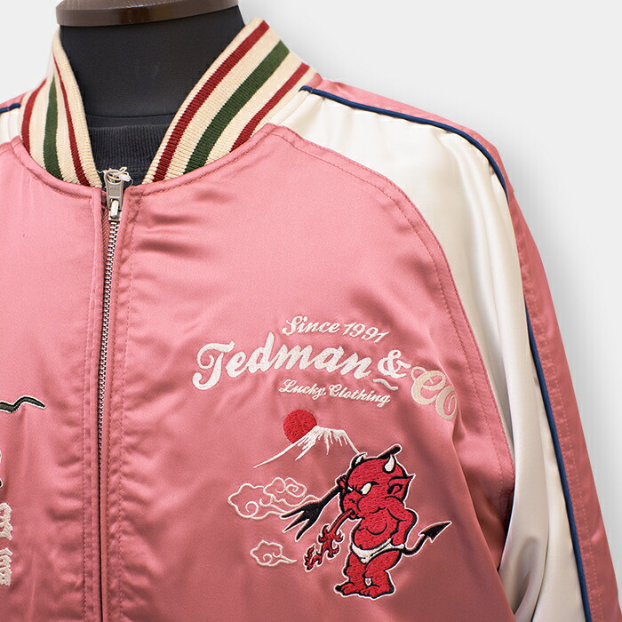 楽天市場】TEDCOMPANY 昇竜 招福 リバーシブルスカジャン : フィッツ