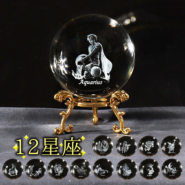 楽天市場】【楽天SS対象商品10％OFF】 お得なクーポン配布中 台座付属