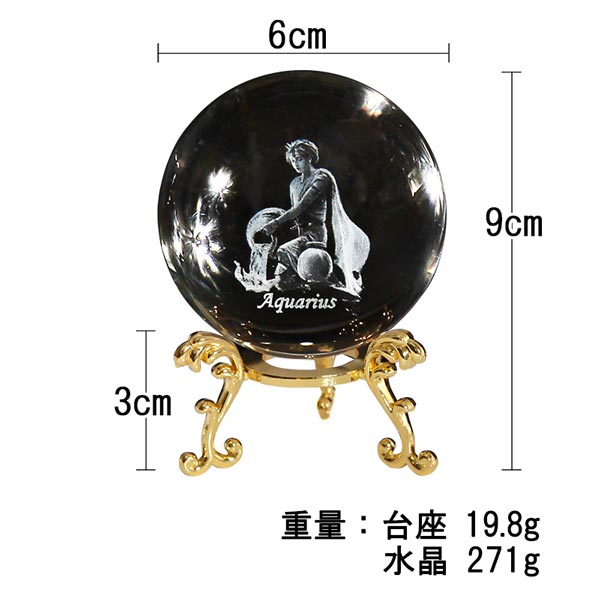 楽天市場】【楽天SS対象商品10％OFF】 お得なクーポン配布中 台座付属