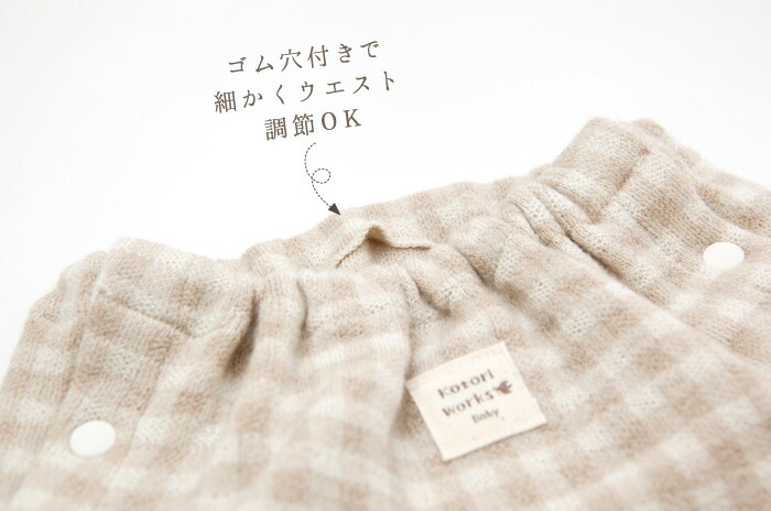 楽天市場】日本製「オーガニック・ウールのおむつカバー&トレパン