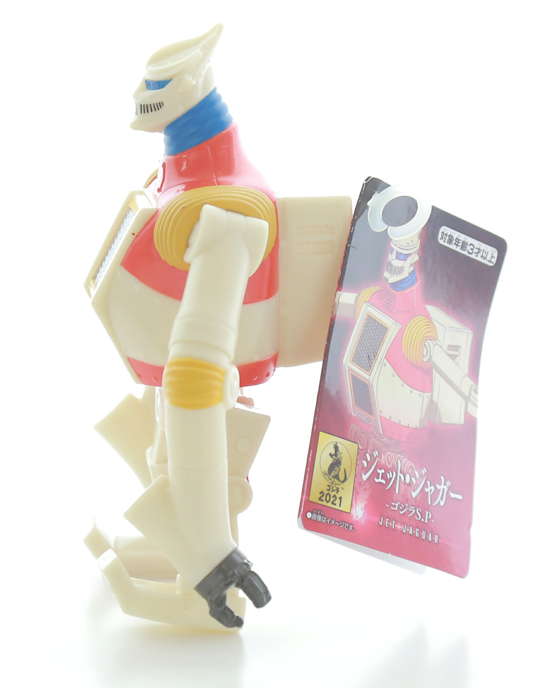 楽天市場】【新品】ムービーモンスターシリーズ ジェット・ジャガー