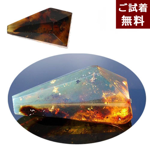 楽天市場】＼3月3日まで臨時休業中／ドミニカ ブルーアンバー 青琥珀