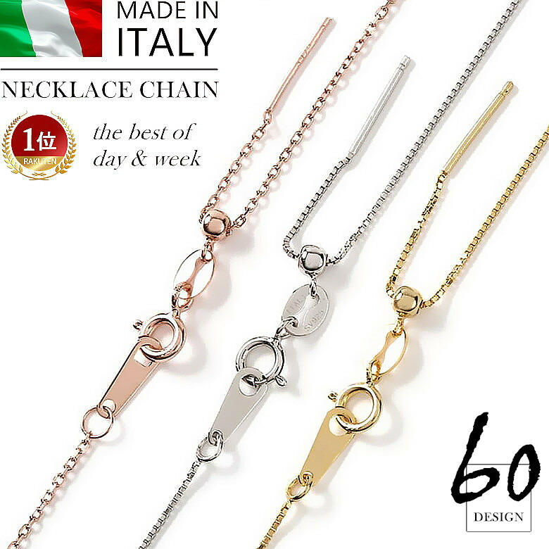 楽天市場】【楽天1位受賞】 イタリア製 ネックレス レディース