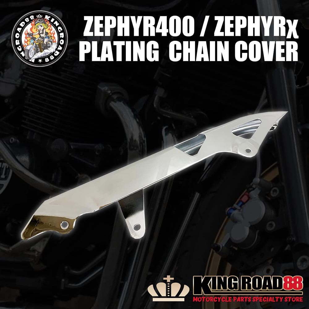 楽天市場】カワサキ ゼファー400 1型・2型 ・ゼファーχ ZR400C用