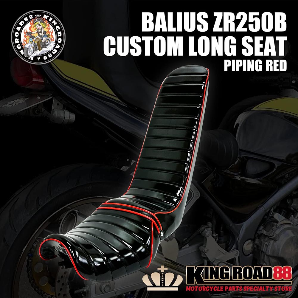 楽天市場】zrx 三段シートの通販