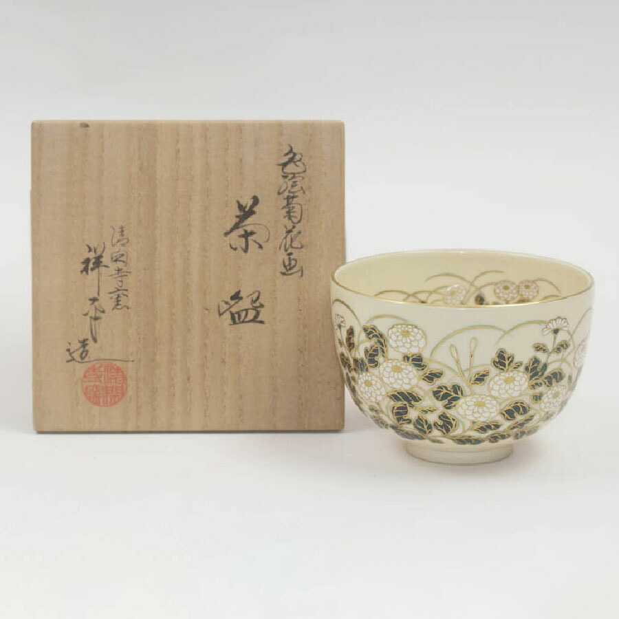 楽天市場】杉田 祥平 清 閑寺 窯の通販