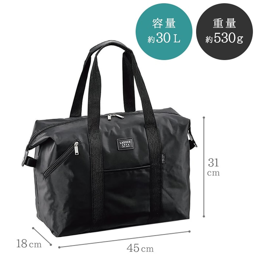 楽天市場】ボストンバッグ メンズ レディース 旅行バッグ 大容量 30L