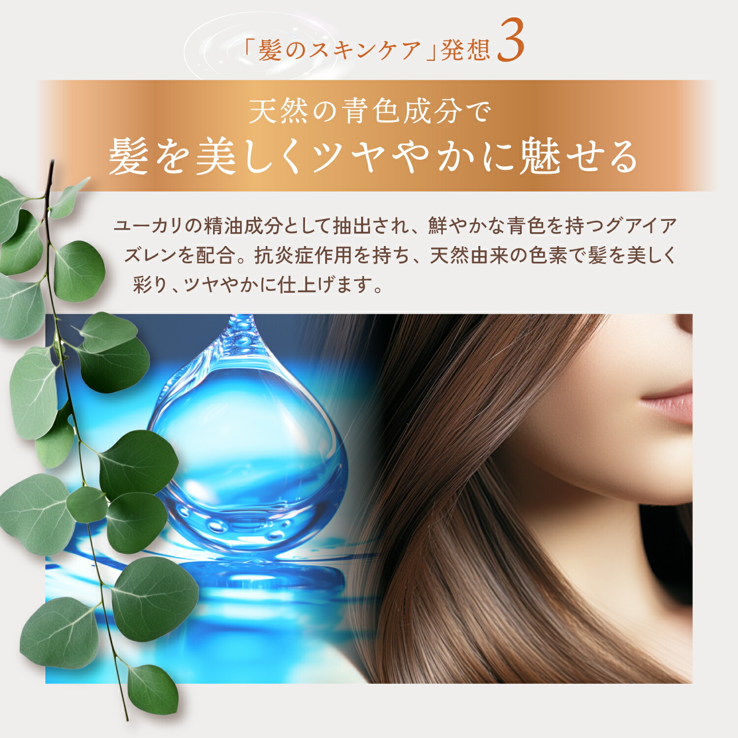 楽天市場】公式 スーパーSALE30%OFF 【 KYOGOKU シグネチャーオイル