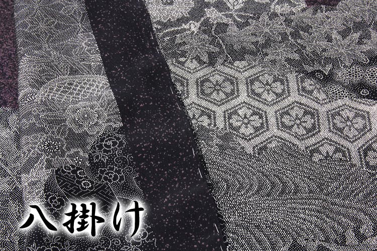 楽天市場】名古屋友禅 作家もの 伝統工芸士 「赤塚順一」作 伊勢型 錐