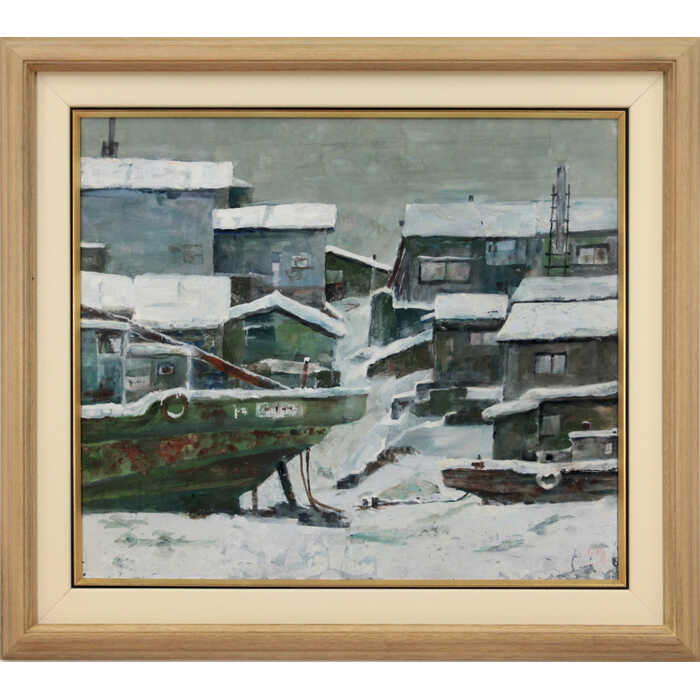 楽天市場】絵画 本間聖丈 日本画 『冬の漁村』 家 村 海岸 船 街 雪