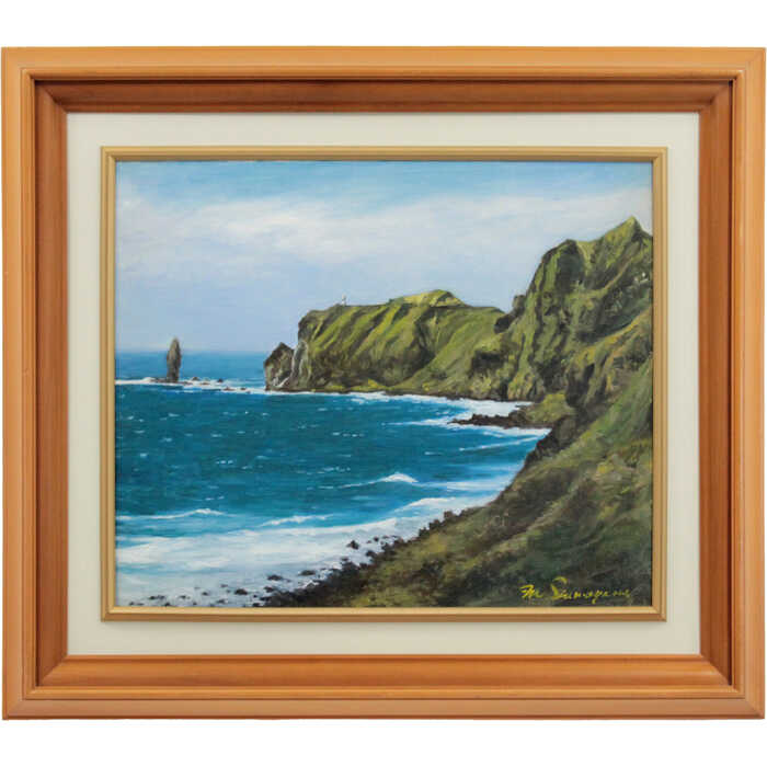 楽天市場】絵画 下山正八 油絵・油彩画 『積丹半島 神威岬』 岩 崖 海