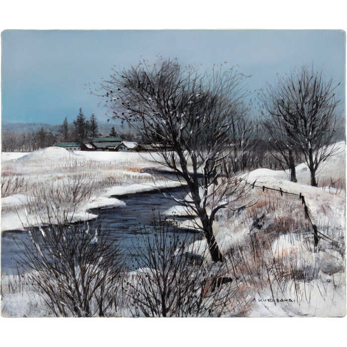 楽天市場】絵画 黒澤信男 油絵・油彩画 『厳冬の流れ』 家 川 木 林 空