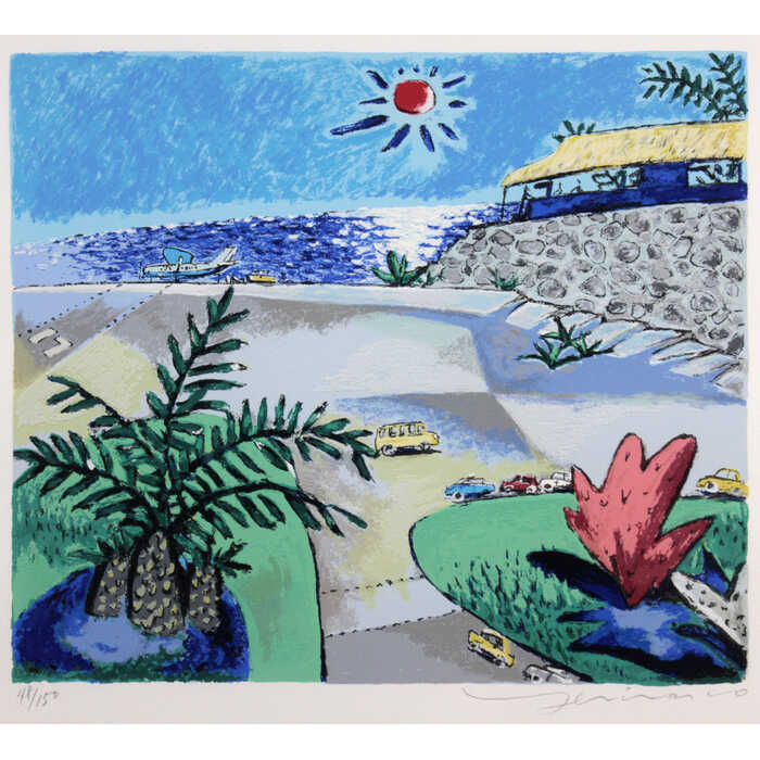 楽天市場】絵画 平野琳人 シルクスクリーン 版画 『赤い木』 太陽 木