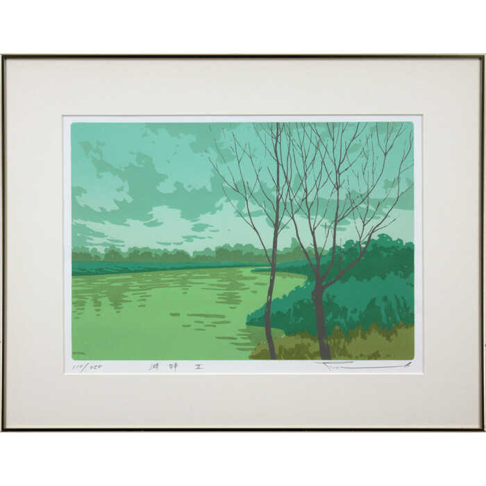 楽天市場】絵画 本間武男 シルクスクリーン 版画 『湖畔2』 木 湖 空