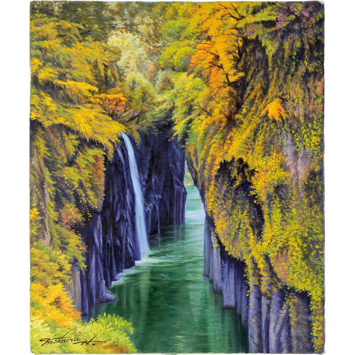 楽天市場】絵画 半澤満 油絵・油彩画 『秋色の高千穂峡』 川 滝 紅葉