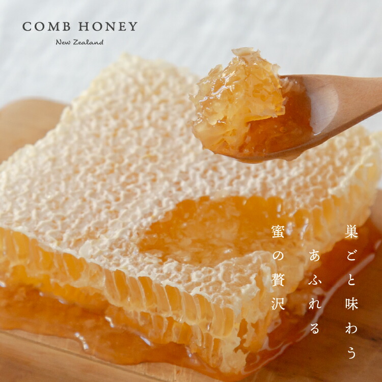 楽天市場】スーパーセール最大1000円クーポン【バナナマンのせっかく