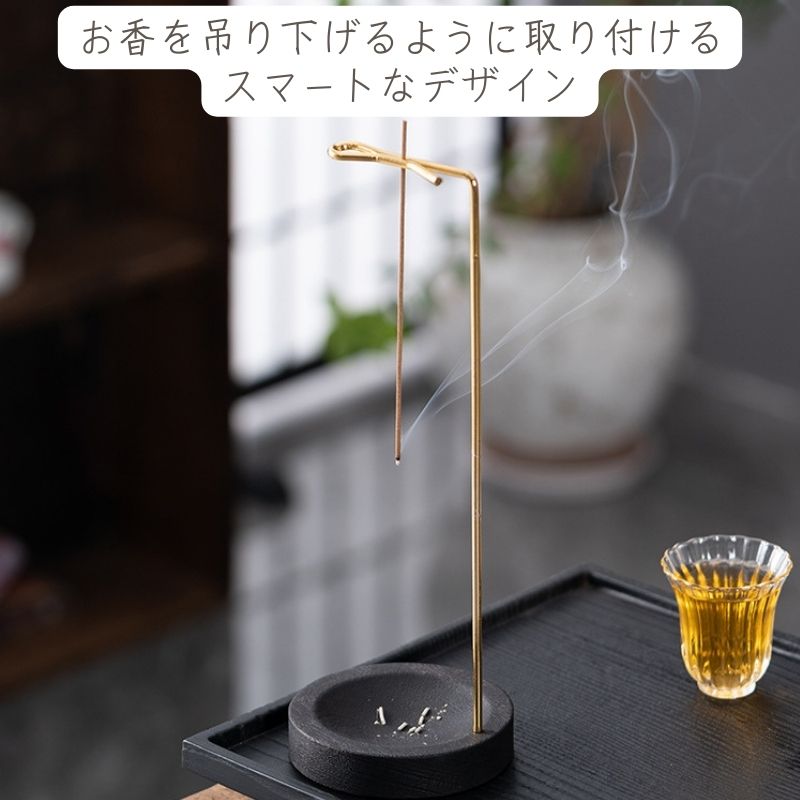 楽天市場】【楽天ランキング1位】 お香立て 灰がこぼれない 線香立て