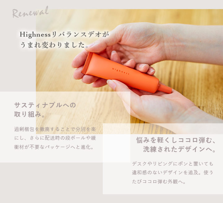 楽天市場】【ポイント10倍！4日20:00~11日1:59】 【2本セット