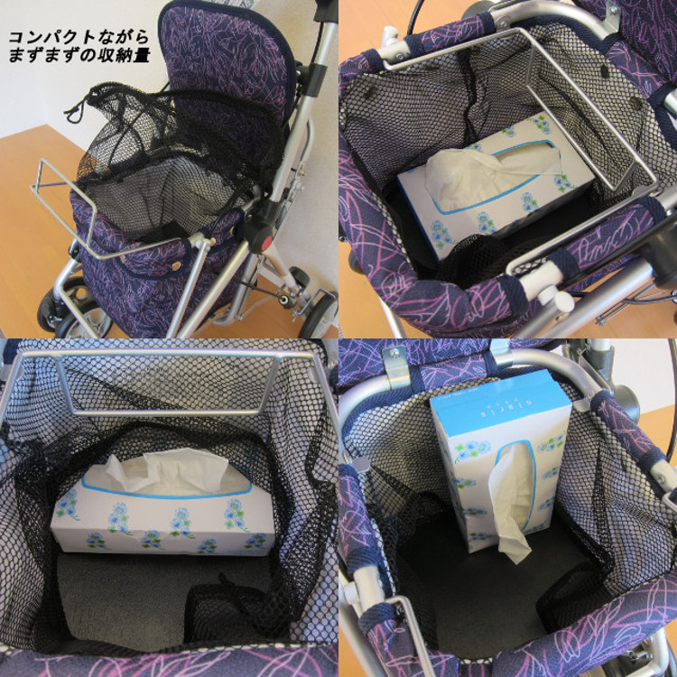 楽天市場】シルバーカー スイート3（全4色）ミドルタイプ 須恵廣工業